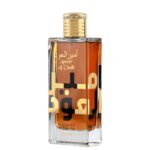 Ameer Al Oudh Intense Oud - Decant - Lattafa