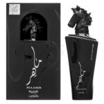 Maahir Black - Lattafa Perfumes 100ml