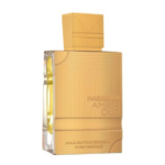 Amber Oud Gold Edition Extreme Pure Perfume - Decant - Al Haramain