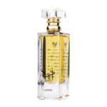 Adeeb - Decant - Lattafa