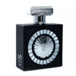 Wajood - Decant - Lattafa