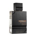 Amber Oud Private Edition - Decant - Al Haramain