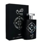 Al Qiam Silver - 100ml - Lattafa
