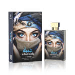 Arabian Beauty - 100ml - Le Chameau