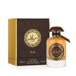 Ra'ed Oud - 100ml - Lattafa