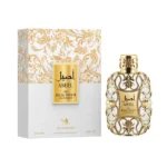 Regal Touch Assel - 100ml - Le Chameau
