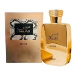 Hawas Elixir - 100ml - Rasasi
