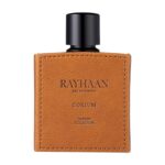 Corium - Decant - Rayhaan