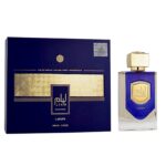 Liam Blue Shine - 100ml - Lattafa