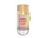 Genius Lovers - Decant - Emper