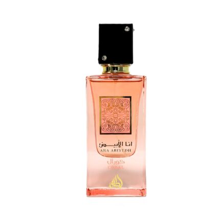 Ana Abiyedh Coral - Decant - Lattafa