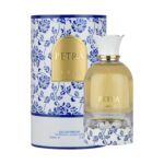Petra - 100ml - Lattafa