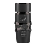 Asad Elixir - Decant - Lattafa