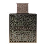 Terra - Decant - Rayhaan