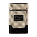 Shiyaaka Gold - Decant - Khadlaj