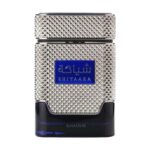 Shiyaaka Blue - Decant - Khadlaj