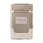 Shiyaaka Rose Gold - Decant - Khadlaj