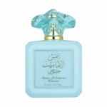 Shams Al Emarat Iced Petal - Decant - Ard Al Zaafaran