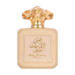 Shams Al Emarat Glaze & Glow - Decant - Ard Al Zaafaran