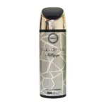 Armaf Sillage Perfume Bodyspray 200ml
