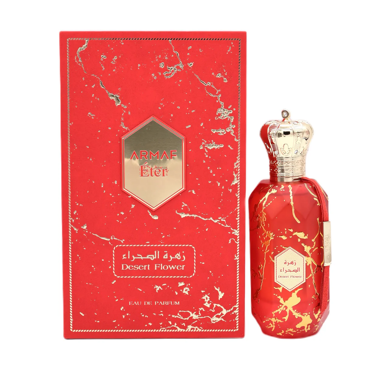IMG_0329 Armaf Eter Desert Flower 100ml - Imagen 1