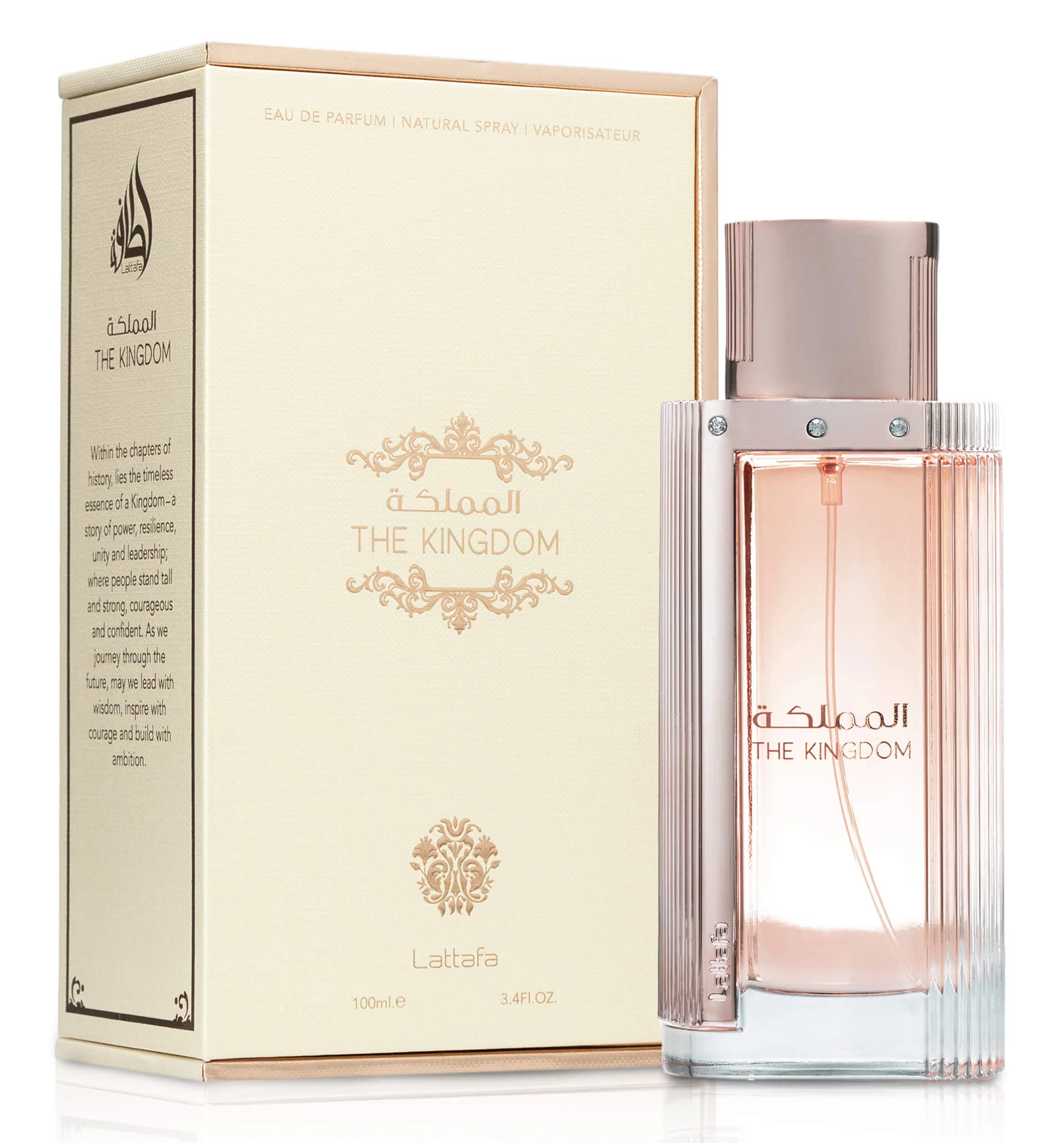KIngdom-women_1 Lattafa The Kingdom Pour Femme 100ml - Imagen 1