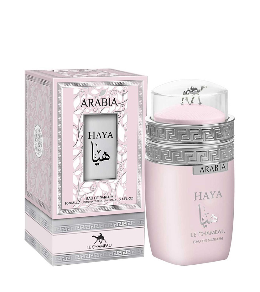arabia-haya-le-chameau-emper-100-ml-edp Emper Arabia 100ml - Imagen 1