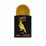 Lattafa Shaheen Gold 20ml