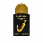 Lattafa Ishq Shuyukh Gold 20ml